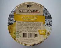 Mängden socker i Десерт банан творожный 5,8 %