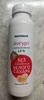 Mängden socker i Йогурт с клубникой и бананом 2.5%