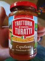 Mängden socker i ТОМАТНЫЙ СОУС С грибами