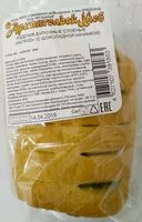 Mängden socker i Изделия булочные слоеные "Каприз" (с шоколадной начинкой)