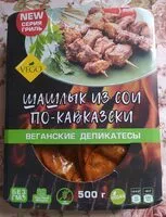 Mängden socker i Шашлык из сои по-кавказски