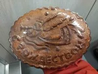 Mängden socker i Васильевский пряник медовый с начинкой