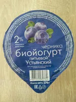 Mängden socker i Биойогурт 2% черника питьевой