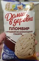 Mängden socker i Пломбир с крошкой из шоколадной глазури