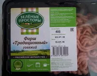 Mängden socker i Фарш «Традиционный» говяжий