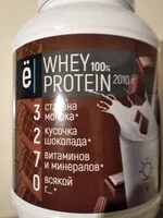 Mängden socker i Whey protein