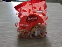 Mängden socker i Сушки с маком