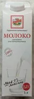 Mängden socker i Молоко питьевое пастеризованное 3,2%