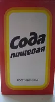 Mängden socker i Сода пищевая