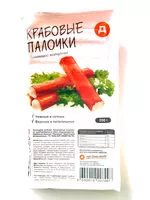 Mängden socker i Крабовые палочки (имитация) охлажденные