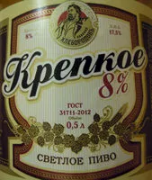 Mängden socker i Пиво «Крепкое» светлое фильтрованное пастеризованное.