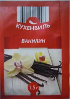 Mängden socker i Ванилин