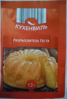 Mängden socker i Разрыхлитель теста