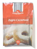 Mängden socker i Пудра сахарная