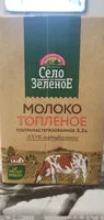 Mängden socker i Молоко топлёное
