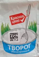 Mängden socker i Творог обезжиренный