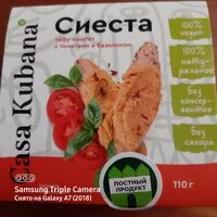 Mängden socker i Тофу-паштет с томатами и базиликом Сиеста