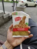 Mängden socker i Арахис жареный солёный