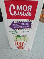 Mängden socker i juice