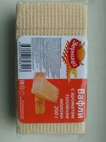 Mängden socker i Вафли на кондитерском жире с ароматом: Топлёное молоко