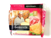 Mängden socker i Плавленый сыр с ветчиной