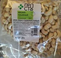 Mängden socker i Орехи Кешью