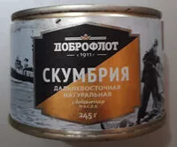 Mängden socker i Скумбрия дальневосточная натуральная с добавлением масла