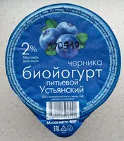 Mängden socker i Биойогурт 2% черника