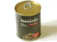 Mängden socker i Говядина тушеная