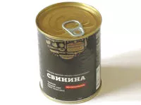 Mängden socker i Свинина тушеная