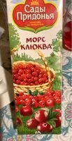 Mängden socker i Морс клюква