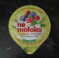Mängden socker i Соевый yo'gurt  Ягодный микс