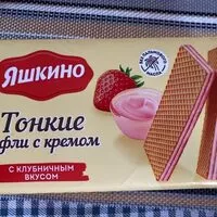 Mängden socker i Тонкие вафли с кремом  с клубничным вкусом
