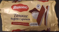 Mängden socker i Вафли тонкие с молочным кремом и какао