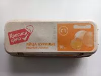 Mängden socker i Яйца куриные пищевые столовые первой категории (C1)