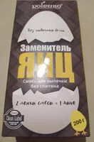 Mängden socker i Polezzno Заменитель яиц