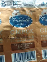 Mängden socker i Сырок глазированный