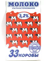 Mängden socker i Молоко ультрапастеризованное 3,2 %