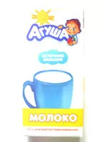 Mängden socker i Молоко 2,5 % ультрапастеризованное