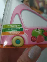 Mängden socker i питьевое пюре агуша