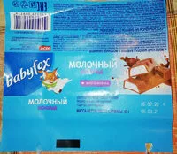 Mängden socker i Babyfox молочный шоколад
