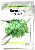 Mängden socker i Базилик сушёный