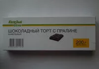 Mängden socker i Шоколадный торт с пралине (вафельный)