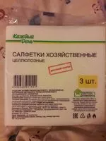 Mängden socker i Салфетки хозяйственные целлюлозные