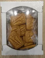 Mängden socker i Печенье сахарное «Гаврюша» с ароматом топлёного молока