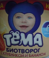 Mängden socker i Биотворог с клубникой и бананом