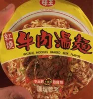 Mängden socker i Nouille marque chinoise