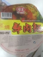 Mängden socker i Nouilles Instantanée Boeuf