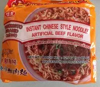 Mängden socker i Nouilles chinoise