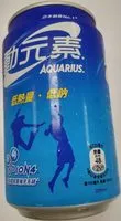 Mängden socker i Aquarus 動元素運動飲料